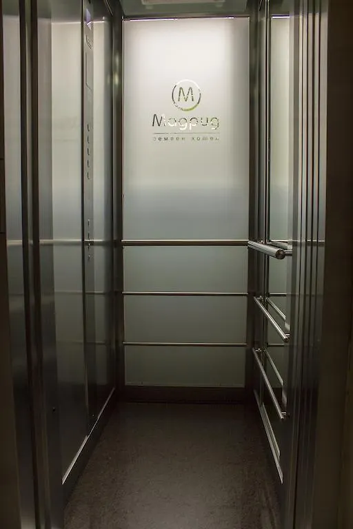 Family Hotel Madrid Sofia Bulgaria